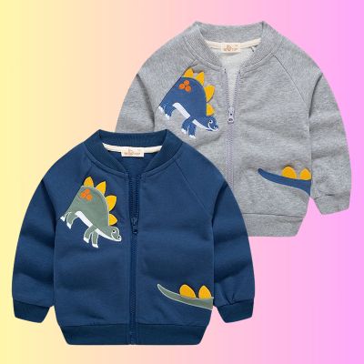Veste baseball américaine enfant zippée en coton